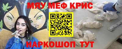 шишки Донской