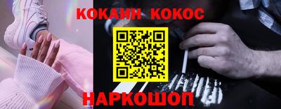 прущая мука Дубна