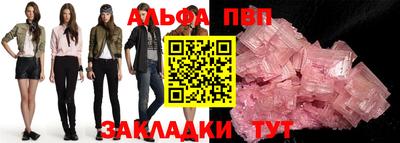 наркотики Донецк