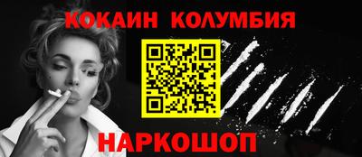 прущая мука Дубна