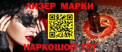 прущая мука Дубна