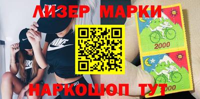 прущая мука Дубна