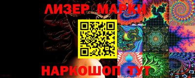 прущая мука Дубна