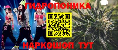 наркотики Донецк