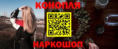прущая мука Дубна