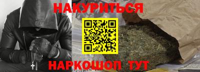 прущая мука Дубна