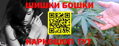 прущая мука Дубна