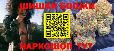 прущая мука Дубна