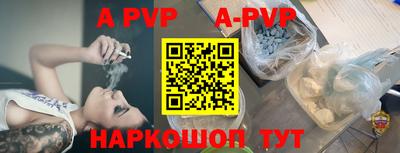 прущая мука Дубна