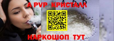 твердый Канаш