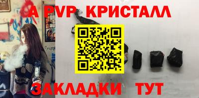 прущая мука Дубна