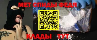 шишки Донской