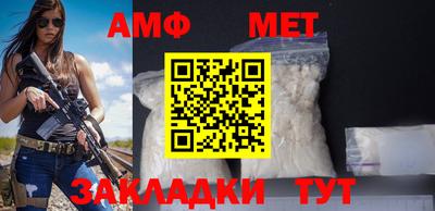 наркотики Донецк