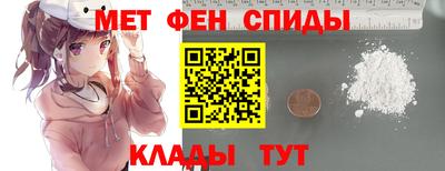 наркотики Донецк