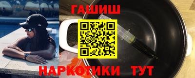 прущая мука Дубна
