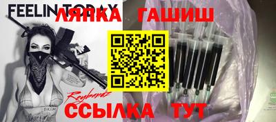 шишки Донской