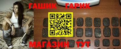 наркотики Донецк