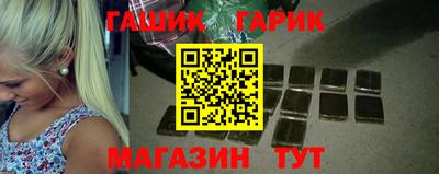 прущая мука Дубна