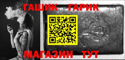 наркотики Донецк