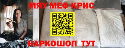 шишки Донской