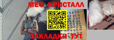 прущая мука Дубна